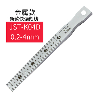 Jst Vernier Feeler Gauge 0.2-4 Gap Detection 1-15 Bevel Slope Gap Ruler Wedge Feeler Gauge 0.4-6 Plastic