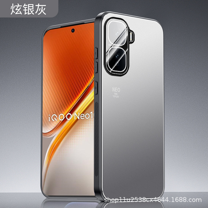 iQOONeo10磨砂手机壳iqooNeo10Pro/10pro+金属全包镜头防摔套适用|undefined