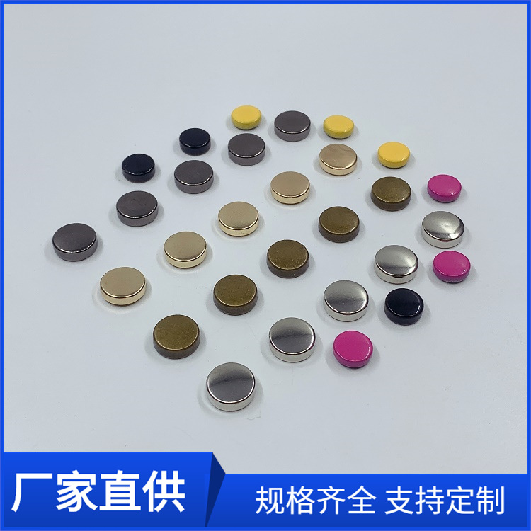 厂家现批金属棋子钉 5mm-18mm高身平面铆钉 箱包皮具服饰平头撞钉
