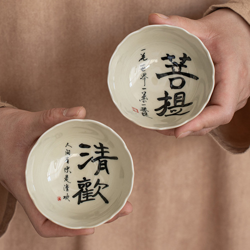 Vegetable ash handwritten Qinghuan flower mouth master cup single cup Chinese hand-painted special drinking tea cup Kung Fu tea set tea cup