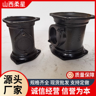 排水柔性铸铁管 B型检查口连接管件 B型承插法兰连接机制铸铁管-阿里巴巴
