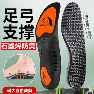 �\��Ь�|�п��㹭֧�θߏ��p��Ů��վ�����_��ʺ�з�ʹ��������