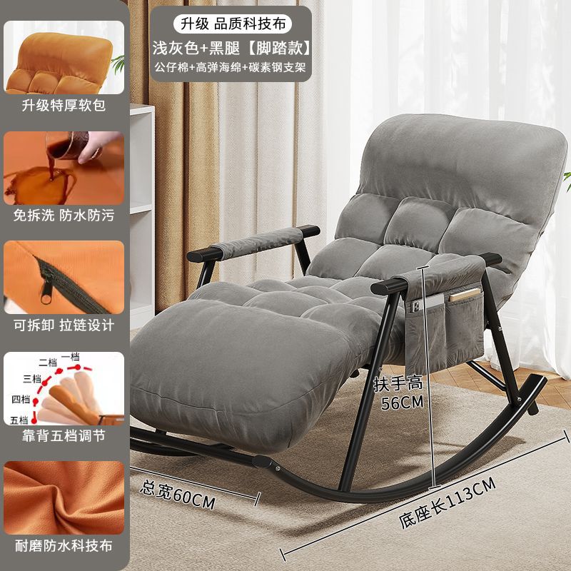 Dormitorio, sofá pequeño, cama, cama, sofá perezoso, mecedora, ventana salediza, sillón reclinable individual, balcón doméstico, silla de ocio