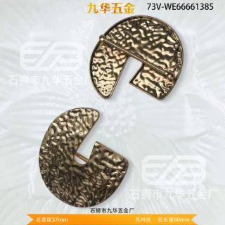 精致珍珠风衣光面衣服腰扣泳衣扣椭圆形直供西装爆款合金胸前连接