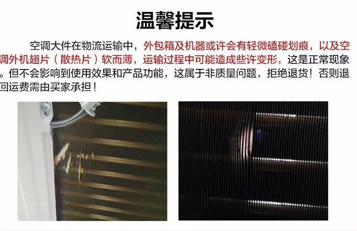电脑端详情图_15.jpg