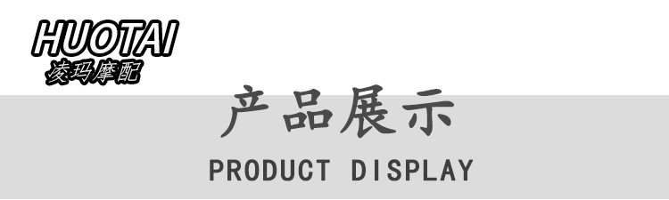 Customized Electric Vehicle Scooter Convex Dji Rearview Mirror High-Definition Reversing Mirror Xunying Electric Vehicle Wide-Angle Rearview Mirror