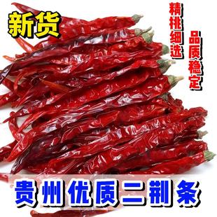 ΢��������G�l�t�����������F���خa���G�l250g�������l������