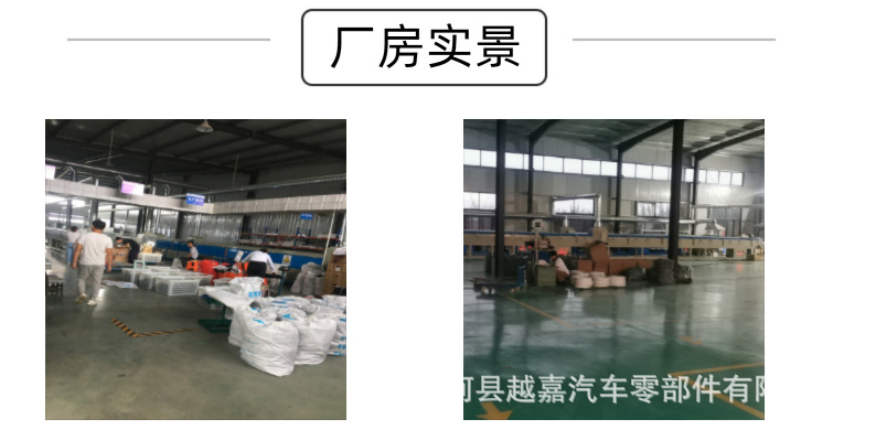 微信图片_20210929170611