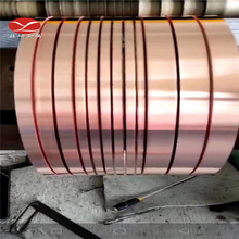 益励冶金：C12200 磷脱氧铜，C12200铜板，C12200铜棒现货