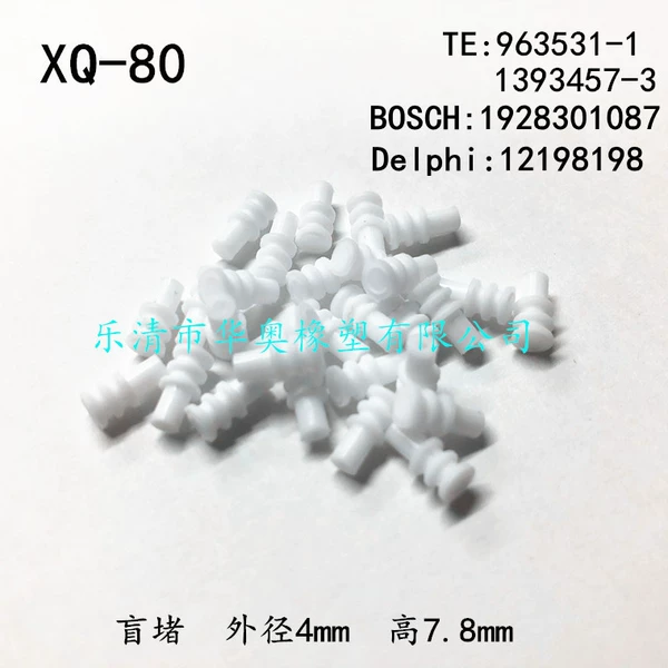 963531-1