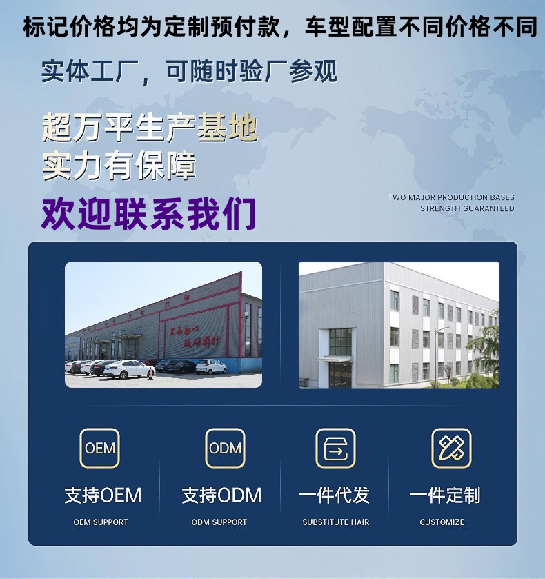2-4-6 Seats Export Export Electric Sightseeing Four-Wheel Golf Cart Scenic Spot Tourism Viewing Hotel Reception Car