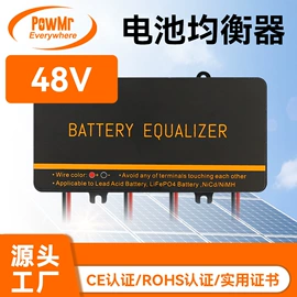 太阳能控制器;逆变器;连接器