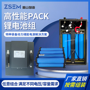 24V 100Ah���H104Ah �����F�̫��܃���늳�pack �L���l늃���