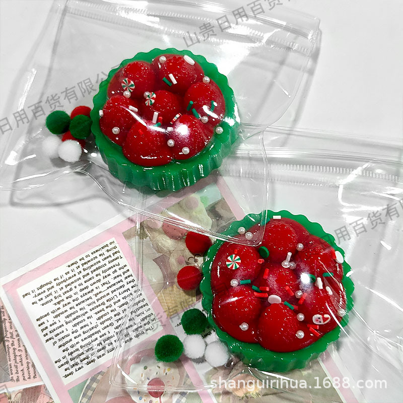 크리스마스 라즈베리 타르트