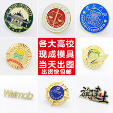 �o����ٻ��¶����~�|����У�հ����I�f��logo�Ą��������ƶ���