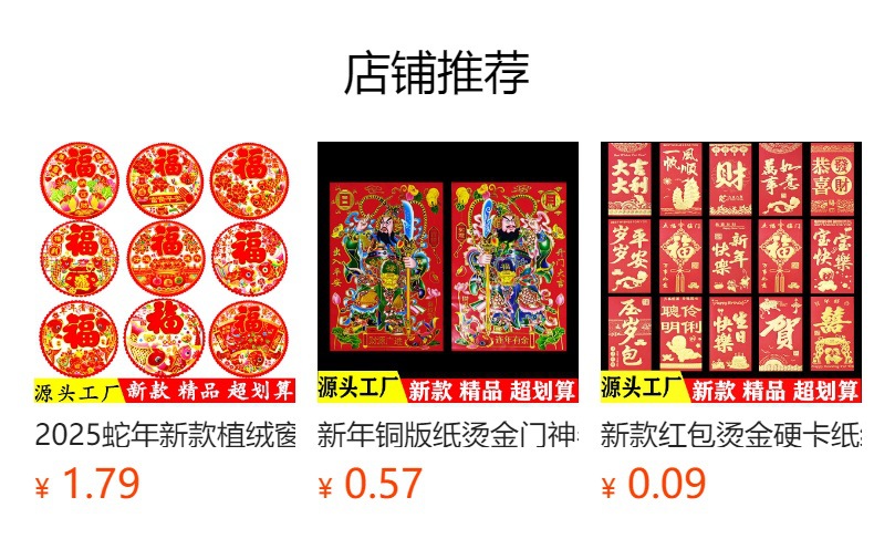 i2idjvmmydSNv11IL5NReeEZHneTfopb17c8