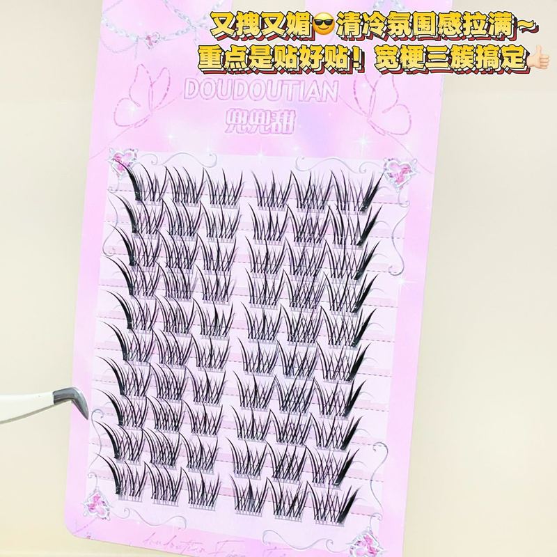 Doudou Sweet Little Fox Wanquan 上まつげ、自然なシミュレーション、女性の厚いカーリング、長く伸びたアイライン|undefined