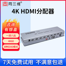 ͬSHDMIҕl4K60唵̖ͬ@һֶİʮ