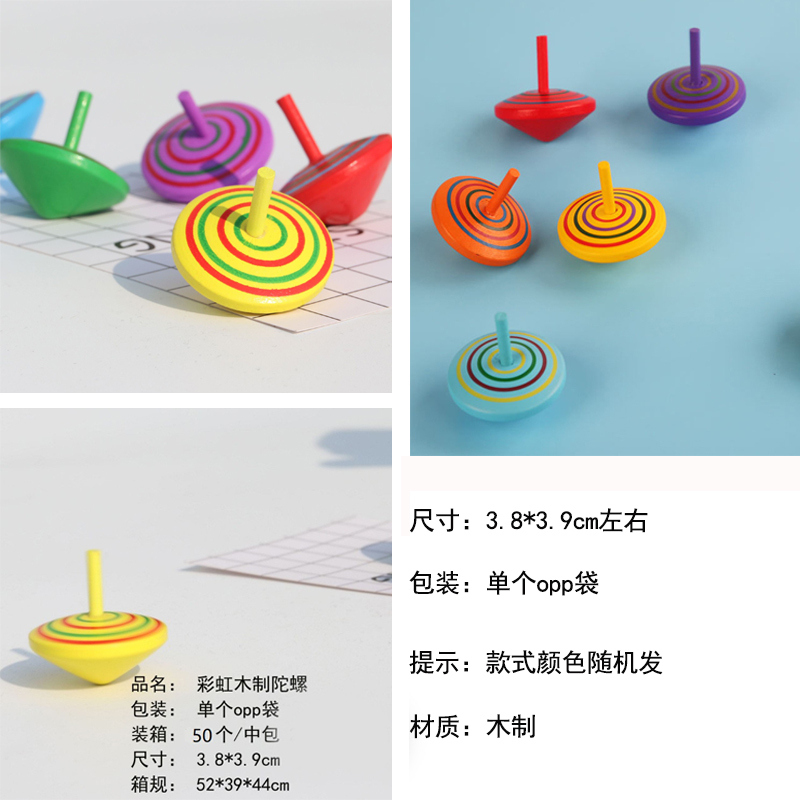 クリエイティブな子供の日の学生のご褒美ギフト、実用的でクリエイティブなクラス全体の賞品、1、2、3、4、5、6 年生のギフト|undefined