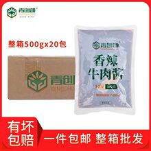 ���������ţ���u500g������u���պ���������l