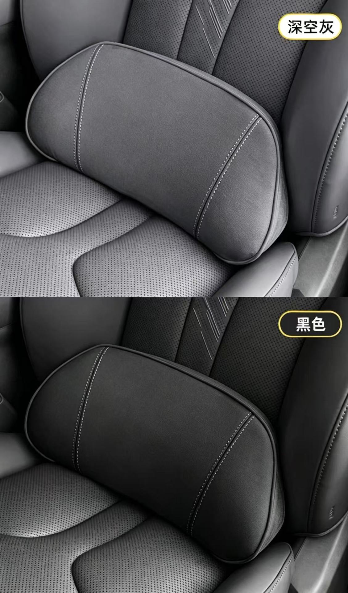 Suitable for Xpeng M03P7P7+G6G7G9X9 Cars, Special Lumbar Support and Neck Pillow, Same Model as on the Official Website, Full Range Headrest