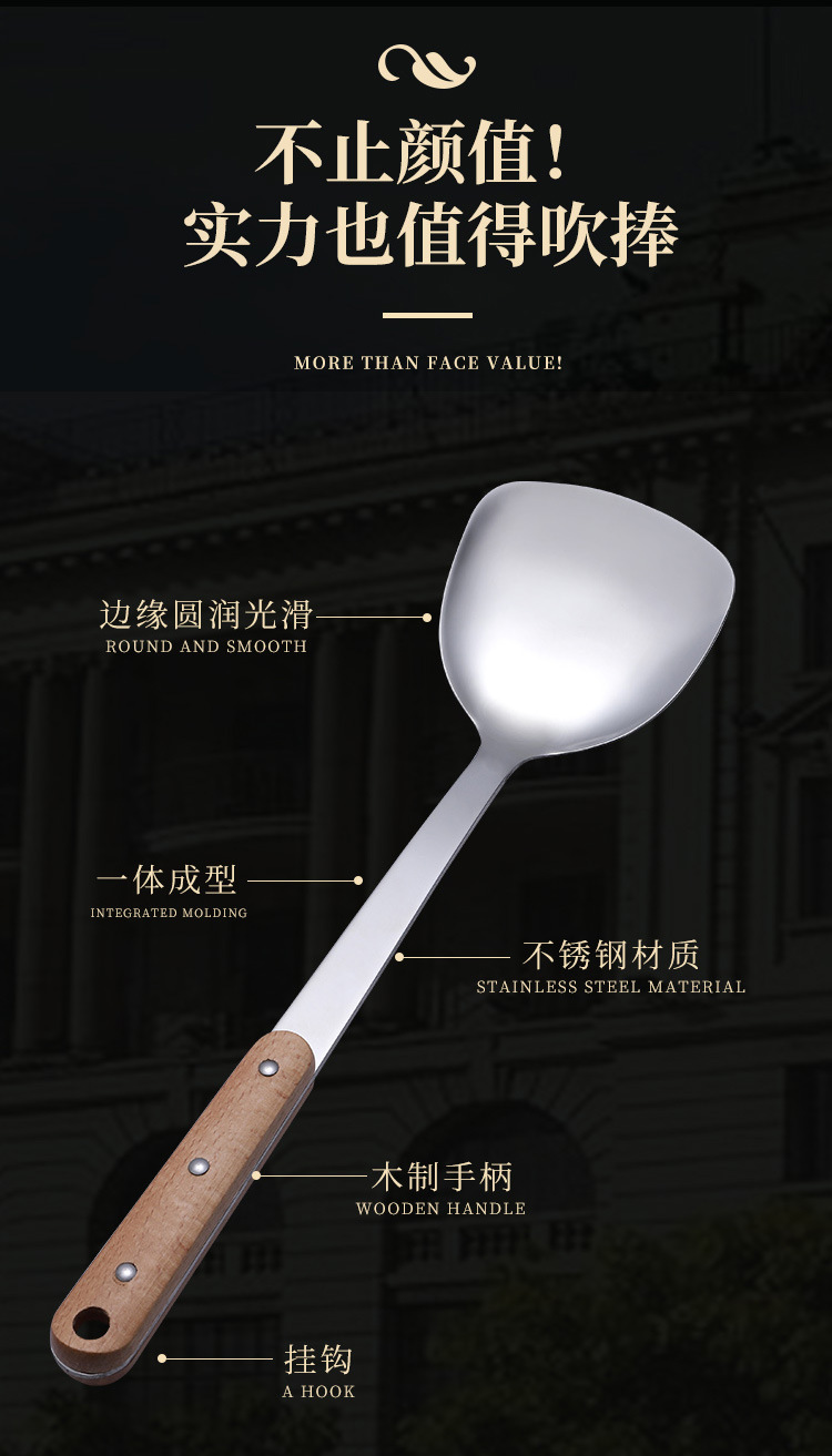 2-不锈钢厨具_03.jpg