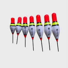 硬纳米日夜漂冰钓碳脚石斑漂浅水漂小短漂鲫渔漂醒目溪流草洞浮漂