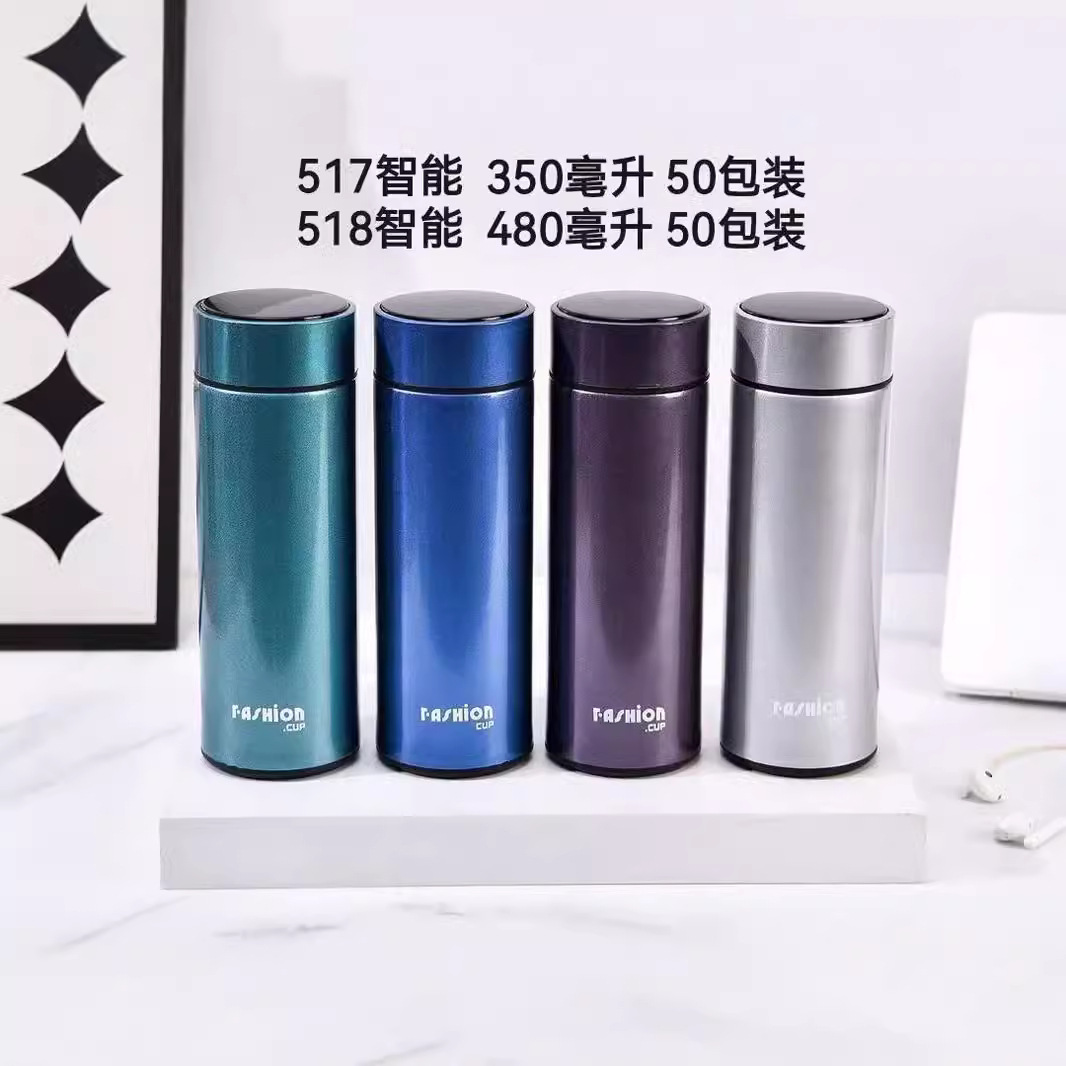 24 años de nueva taza de estudiante inteligente cálida de negocios taza de café taza de acero inoxidable portátil acompañante taza de agua de chicas