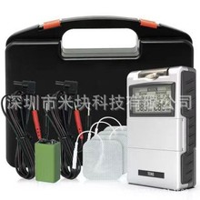 TENS家用经络按摩仪电针按摩器手持低频电子脉冲理疗仪