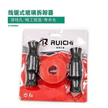 T20604-1���ʽ����������܇���L�������b����䓽z�������M�Ϲ���