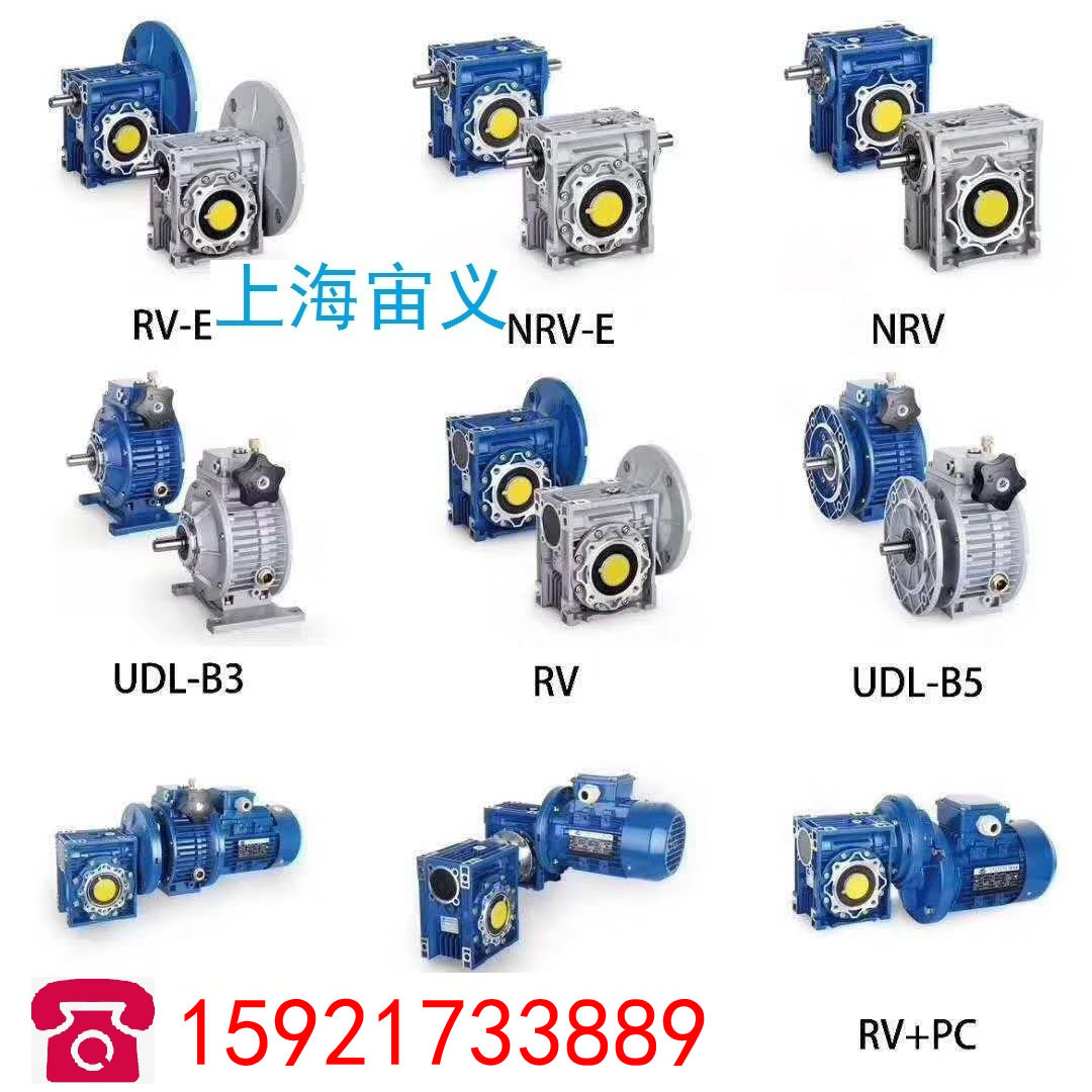 XLD11-71-37,XLD11-71-45KW,XLD11-71-30KW行星减速机