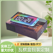 ���Sӡˢ��ӮaƷ�ʺЃ�ͯ�����ֱ��������a�aƷ���b����ӱ�����