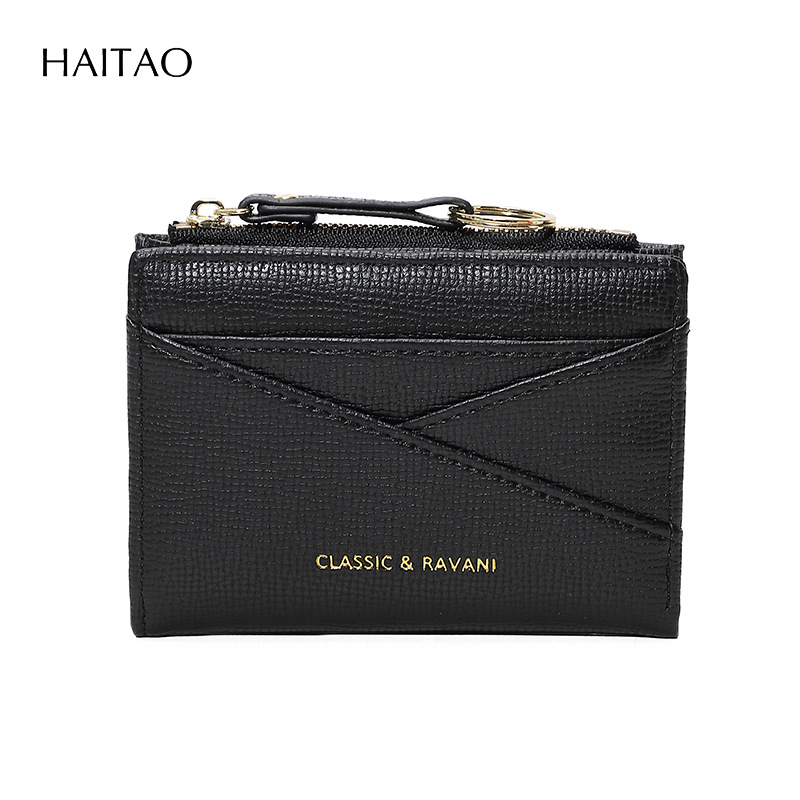 2025 nuevo 50% delgado de moda multi-tarjeta billetera de cambio bolso de llaves