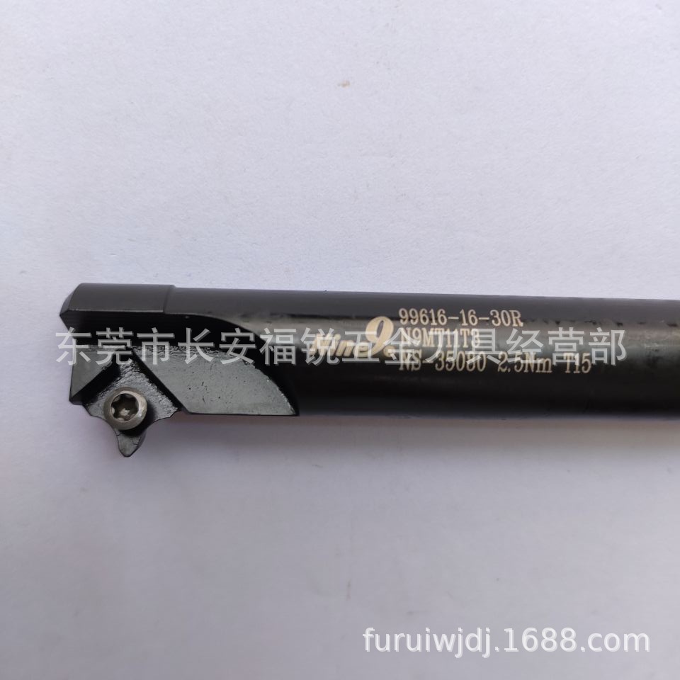 99616-16-30R SB16-R1030-120  耐久圆弧倒角刀杆