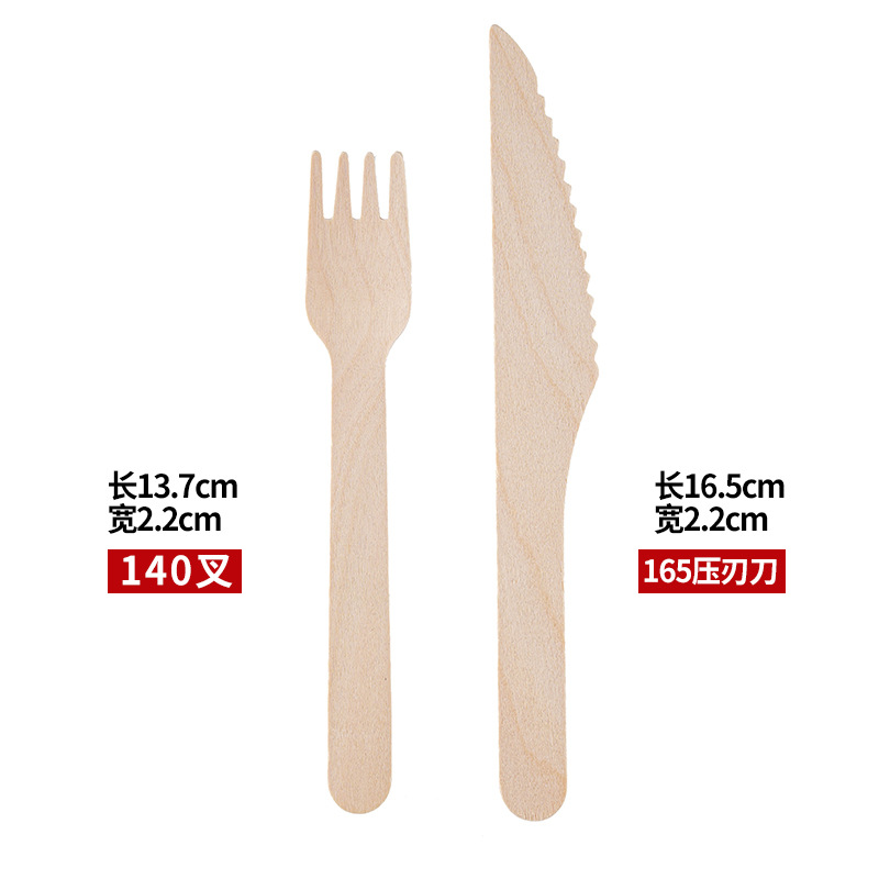 Cuchillo de madera desechable cuchillo de madera cuchilla