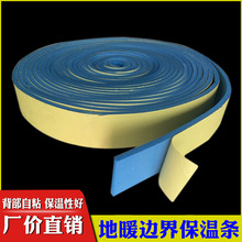 ��ů���Ϡ��Ǳ���߅�l߅�牺�����_��ȫ�z��ճ߅�Ǹ����ܷ⺣�d�l