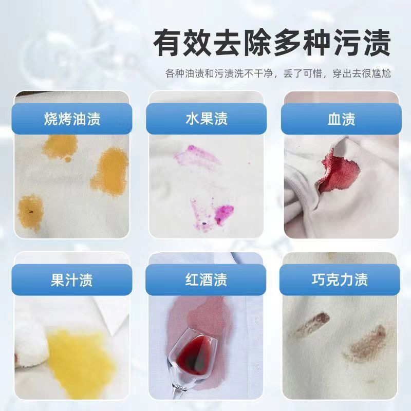 清潔な手の非イオンの汚れの分散剤は強力に汚れを取り除きます。|undefined