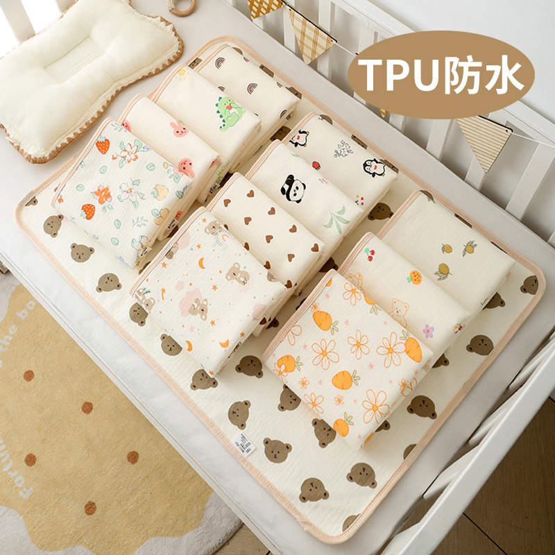 Four Seasons Baby Crepe Diaper Pad Washable Waterproof Breathable Baby Diaper Bed Sheet Girl Aunt Pad Physiological Pad