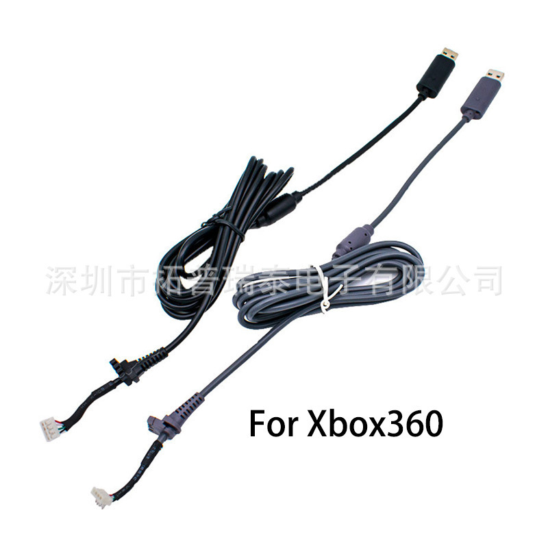 Brand New X360 Controller Cable 360 Wired Controller Cable 2.2m Long USB Copper Cable with Magnetic Ring Black Gray in Stock