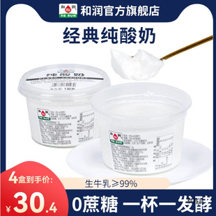 �͝������� 0���ǵ͜���ţ�� ��������130g���l