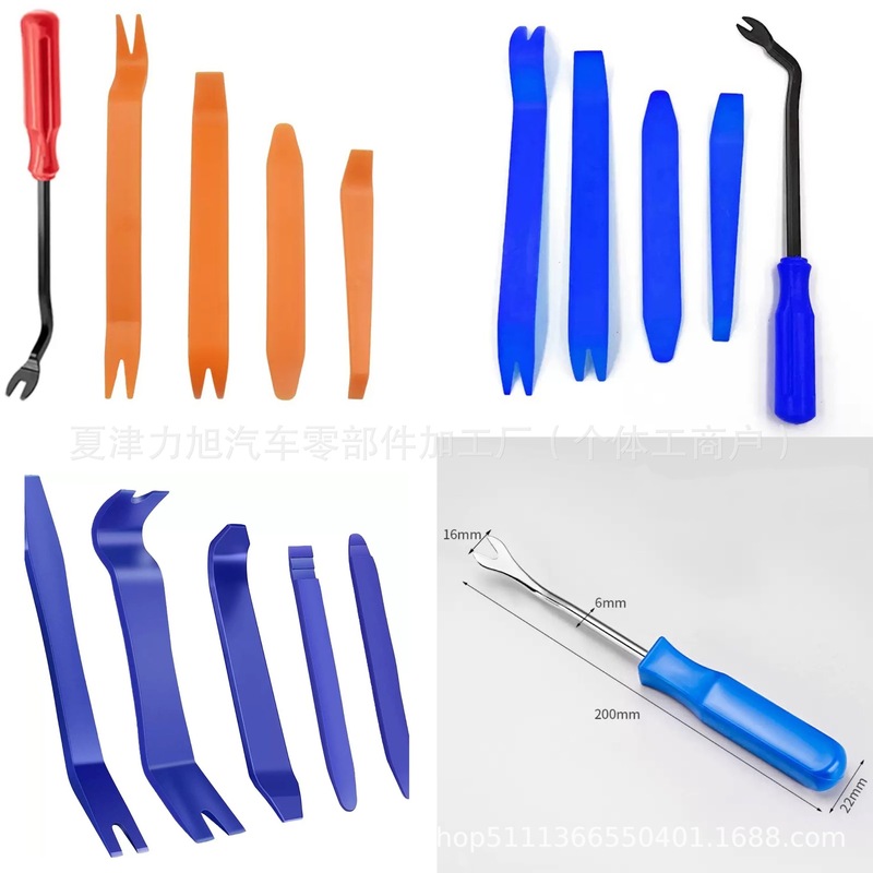 Car Audio Removal Tool Plastic Pry Bar Body Interior Door Panel Navigation Modification Removal Buckle Screwdriver Set Car Audio Removal Tool Plastic Pry Bar Body Interior Door Panel Navigation Modification Removal Buckle Screwdriver Set