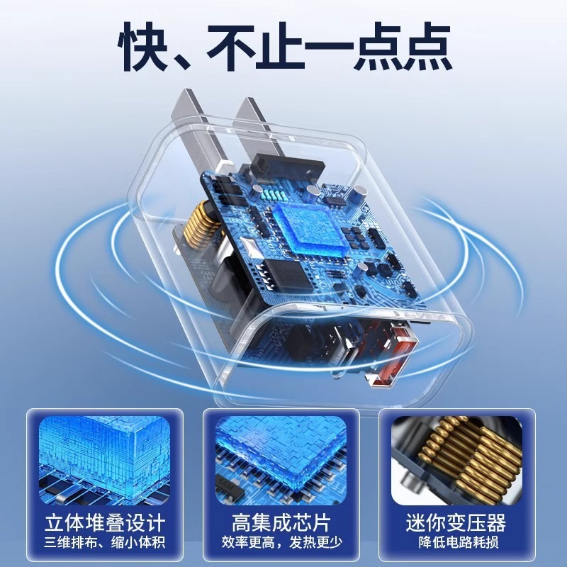 Cargador PD30W Apto para Teléfono Móvil Apple 15, Cabezal de Carga con Puertos USB+Tipo C Dobles, Cargador para Apple 14 con Carga Rápida