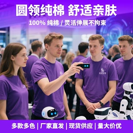 男Polo衫;广告衫T恤;广告衫卫衣