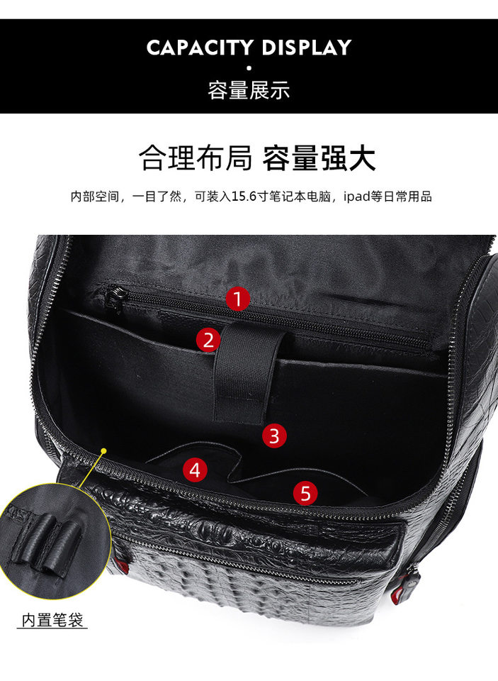 Ba lô da bò thật họa tiết vân cá sấu, ngăn laptop 15.6 inch, 30x11x40 cm — Biển kéo kim loại vân cá sấu, Vân cá sấu màu đen chi tiết 8