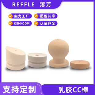 ���dCC����Q�^NBR.SBR���z�ۓ䎧��Ģ����б����覰��ۓ��^���^