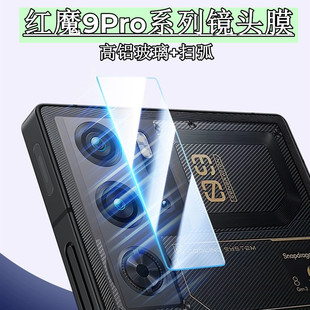 �m�ütħ10Pro�R�^ĤŬ�ȁ��tħ9Pro+���Ôz���^���C͸�����o�N�w