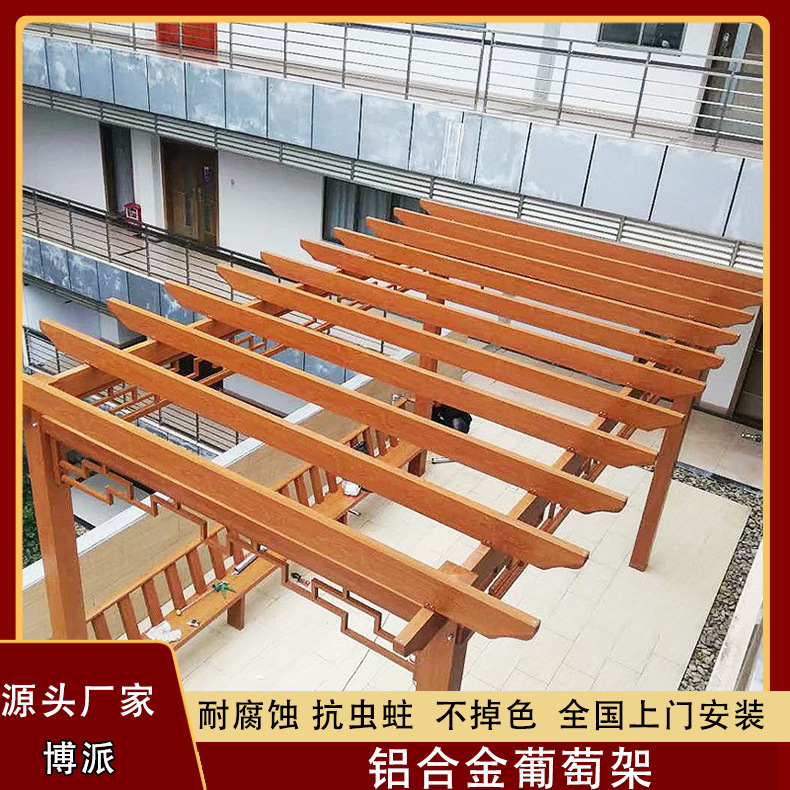 Furniture and Storage · 1688 item B63CD8 - Buy from 1688 via JTL Global