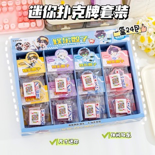 ͨƺYӽMϵ˸Y[׃ħgەFΑ