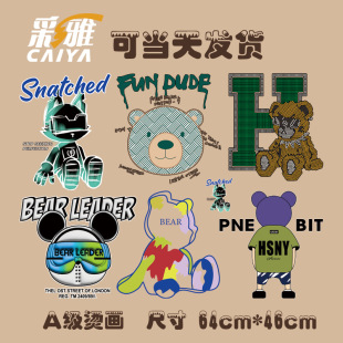 ���Dӡ��ʽ�C���¿ͨ��T����Ů����DIYӡ���a���N