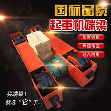 ��܇���� ���ؙC���� ��܇/���T��/�������߶����^150/200/300݆